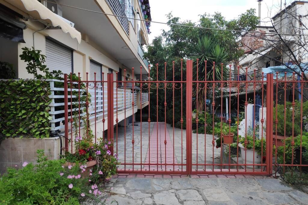 Apartament Iris *