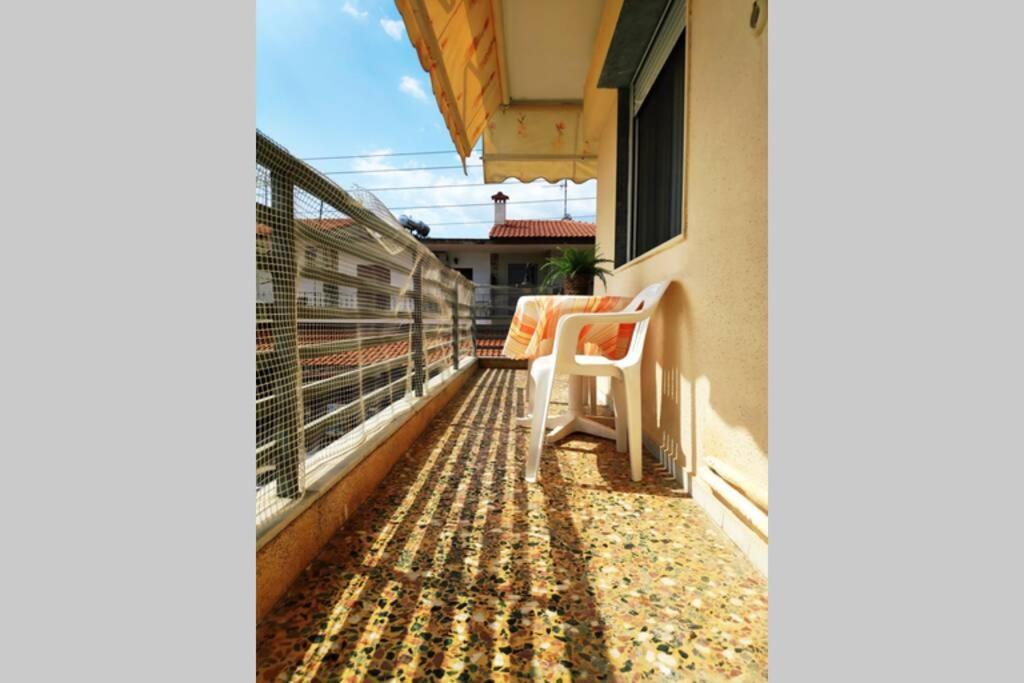 Apartament Iris *