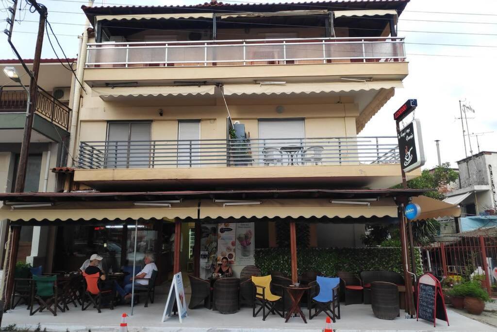 Apartament Iris *